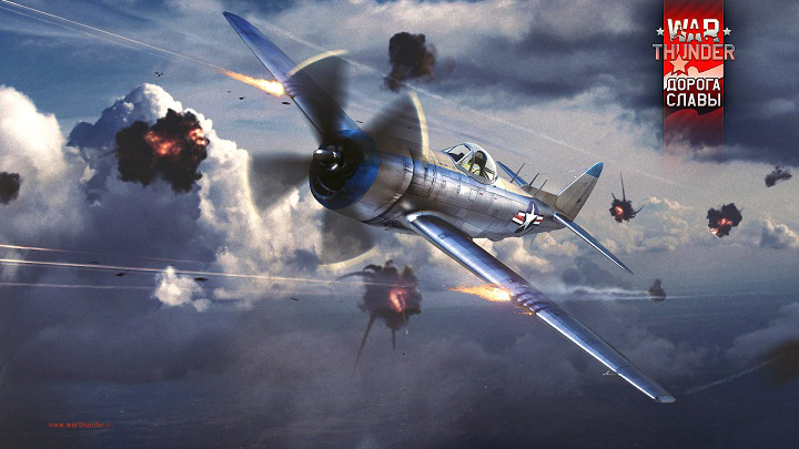 War Thunder