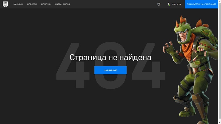 Vampire: The Masquerade — Bloodlines 2