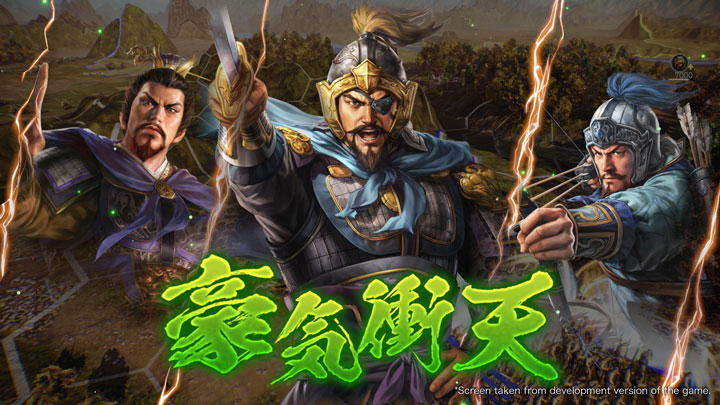 Romance of The Three Kingdoms XIV (RTK14)