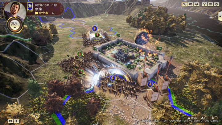 Romance of The Three Kingdoms XIV (RTK14)