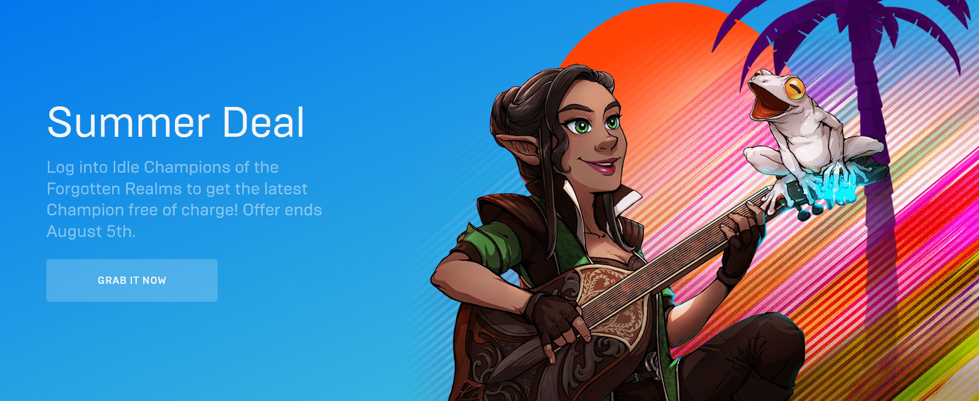 Летняя распродажа