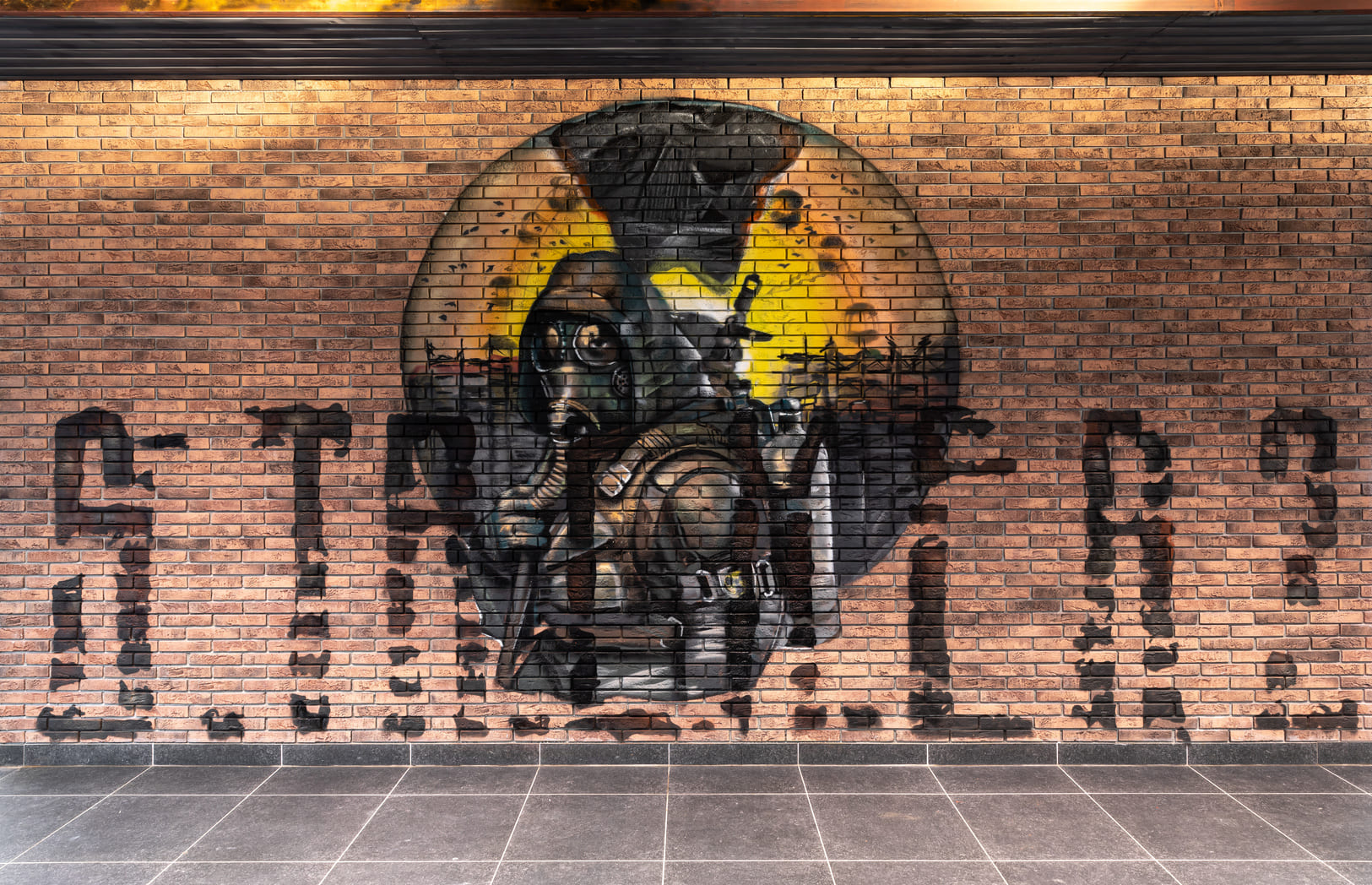 Сільпо S.T.A.L.K.E.R.