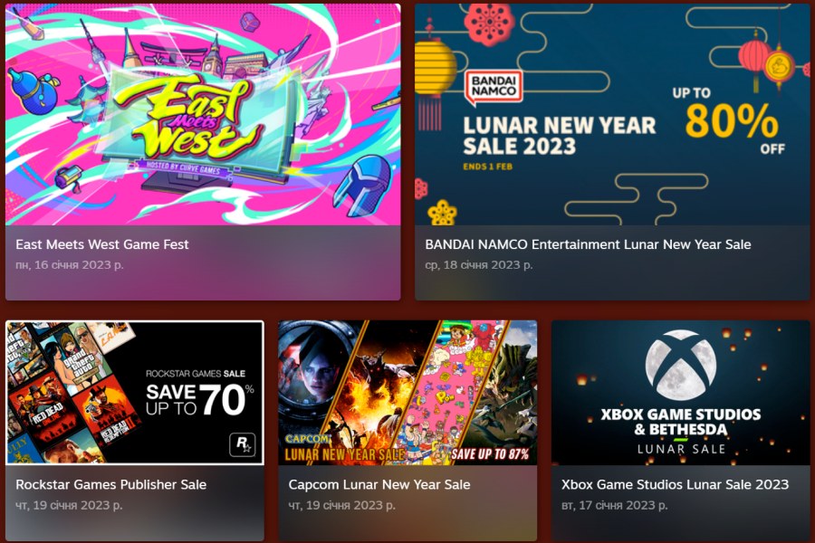 В Steam стартовало несколько распродаж к Лунному Новому году