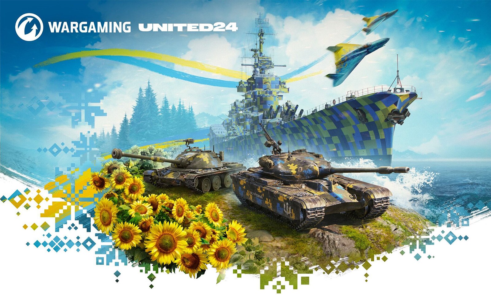 Wargaming запускает большой благотворительный проект в поддержку Украины