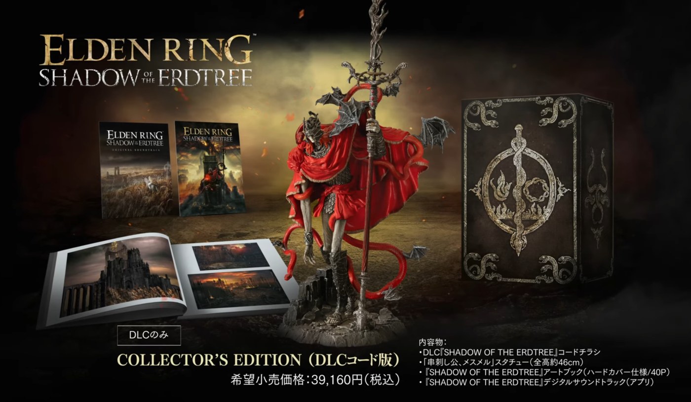 Первый трейлер Elden Ring: Shadow of the Erdtree