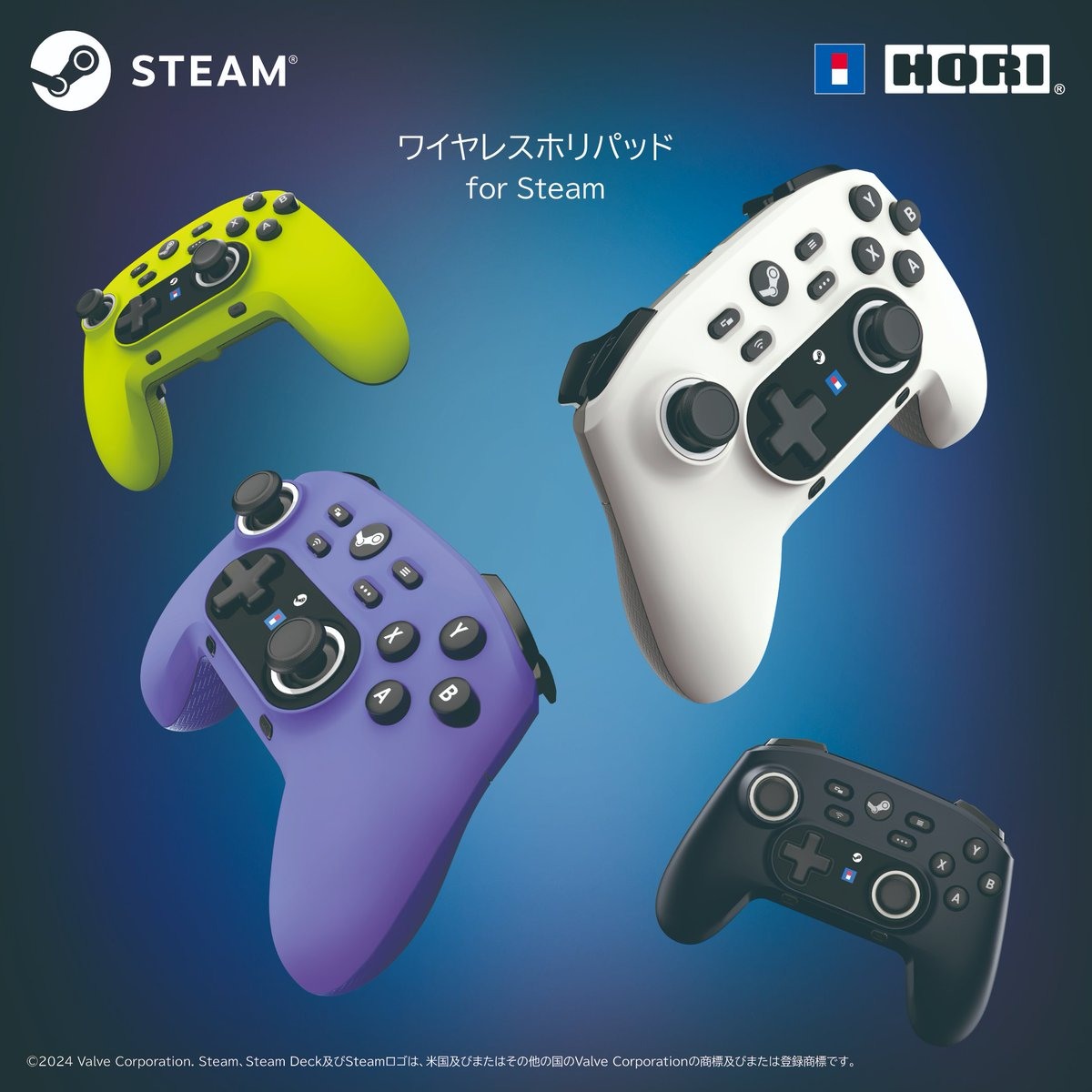 Steam получит новый официальный контроллер, но не от Valve