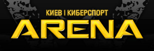 Киберспорт Арена Киберспорт Арена