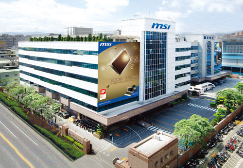 Головной офис MSI