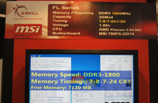 оперативная память G.Skill Flare DDR3-1800 оперативная память G.Skill Flare DDR3-1800