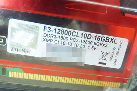 G.Skill RipjawsX 2 x 8 ГБ