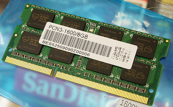 "Валентиновы" модули памяти