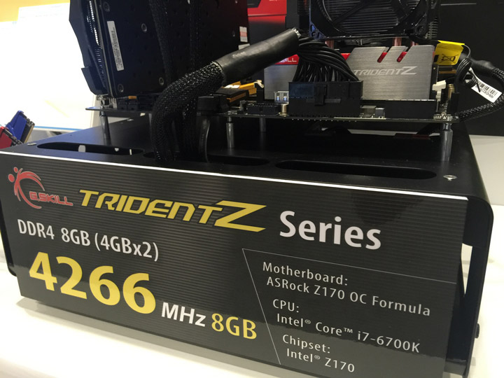 G.Skill TridentZ DDR4