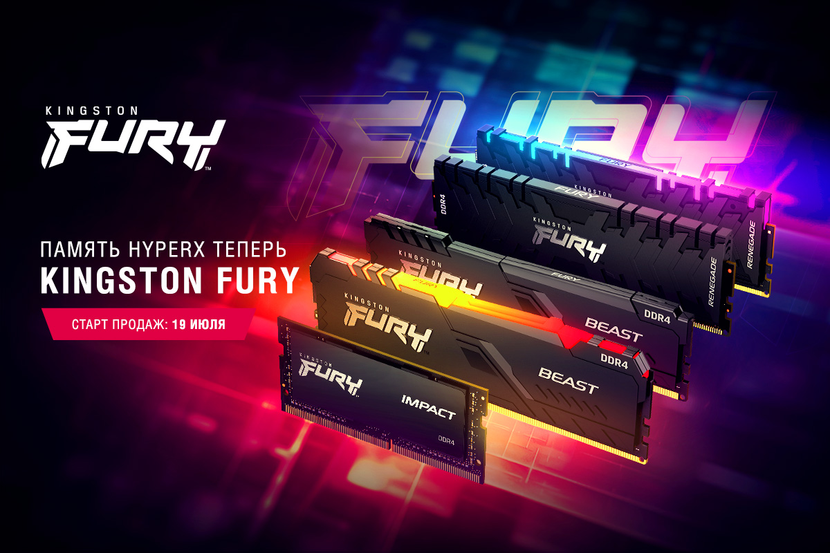 Kingston FURY