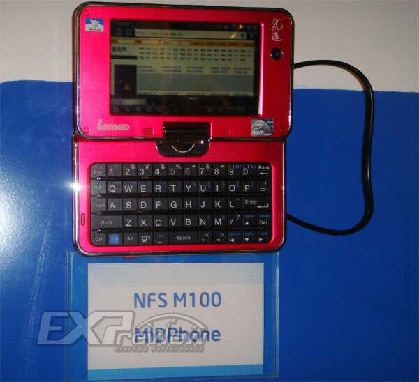 MID-устройство на основе Intel Atom