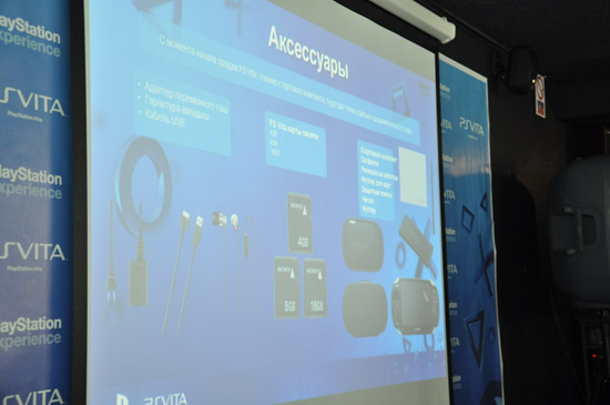 Sony PlayStation Vita Sony PlayStation Vita