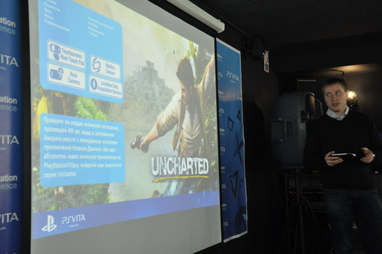 Sony PlayStation Vita Sony PlayStation Vita