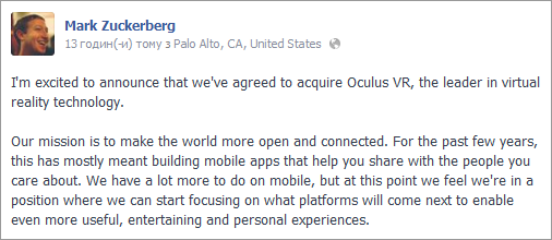 Сообщение Марка Цукерберга Сообщение Марка Цукерберга