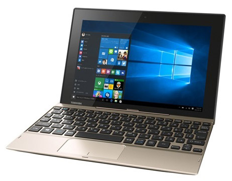 Toshiba Dynabook Toshiba Dynabook