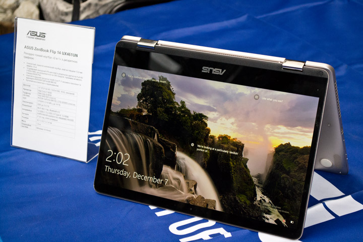 ASUS ZenBook Flip 14