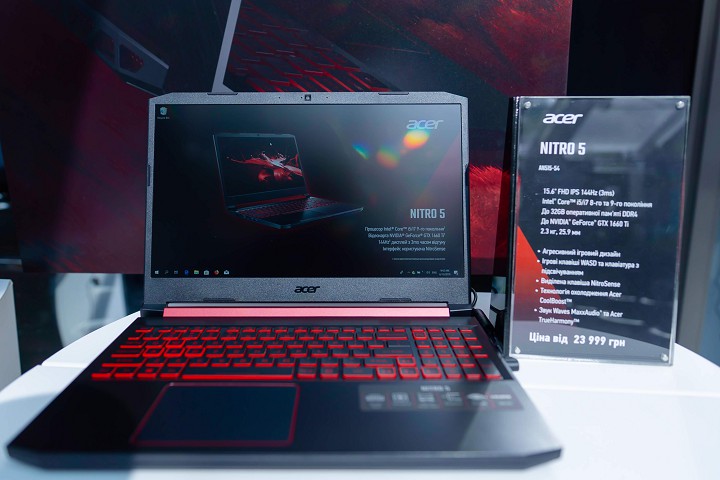 Acer Nitro 5