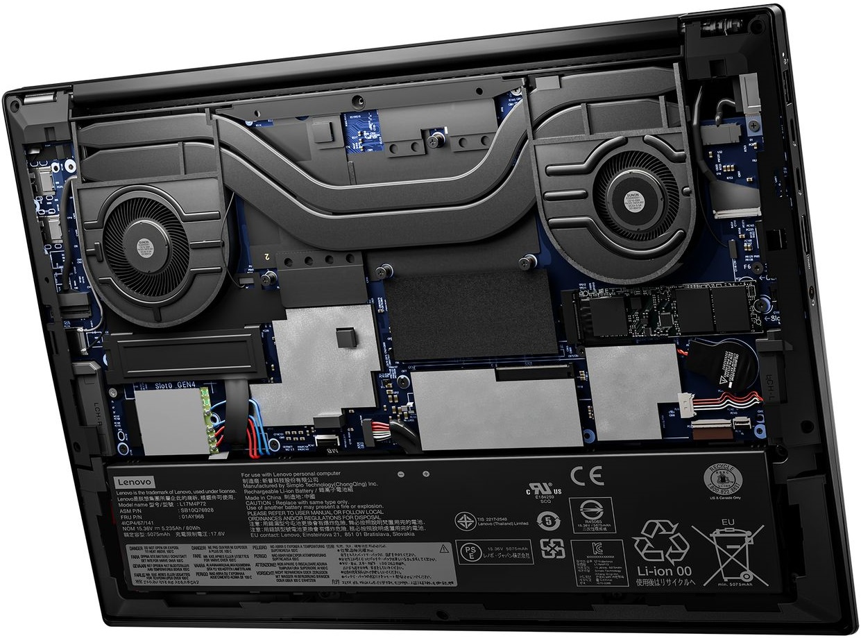 Lenovo ThinkPad X1 Extreme