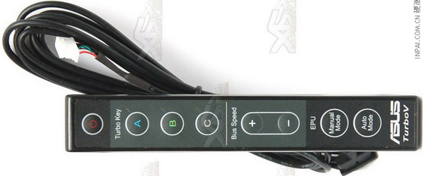 пульт TurboV Remote пульт TurboV Remote