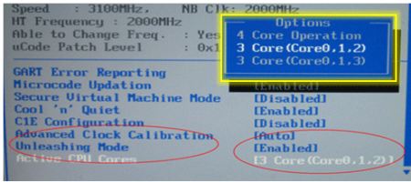 Разблокировка ядер на материнских платах ASUS Разблокировка ядер на материнских платах ASUS