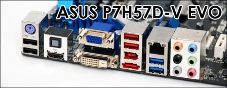 Материнская плата ASUS P7H57D-V EVO