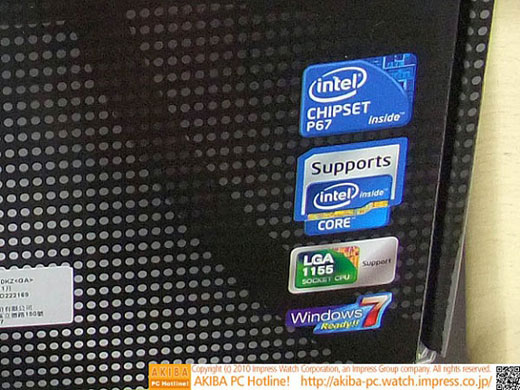 Материнская плата ASUS P8P67