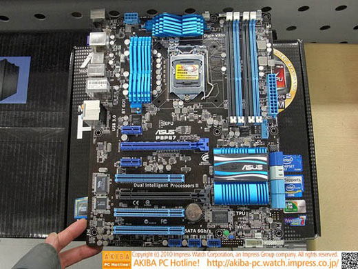 Материнская плата ASUS P8P67