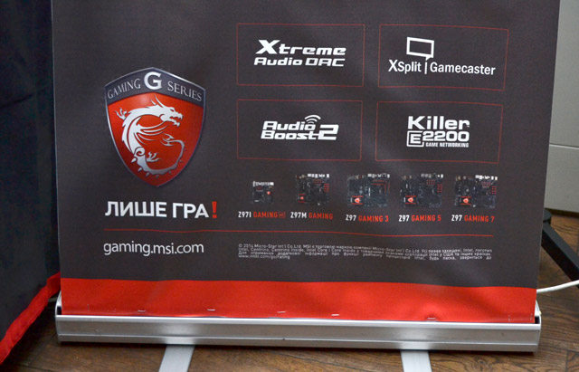 MSI представила в Украине материнские платы на базе чипсета Z97 для процессоров Intel LGA1150