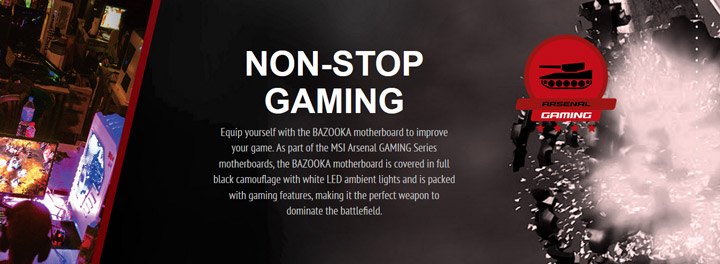 Материнская плата MSI LGA1151