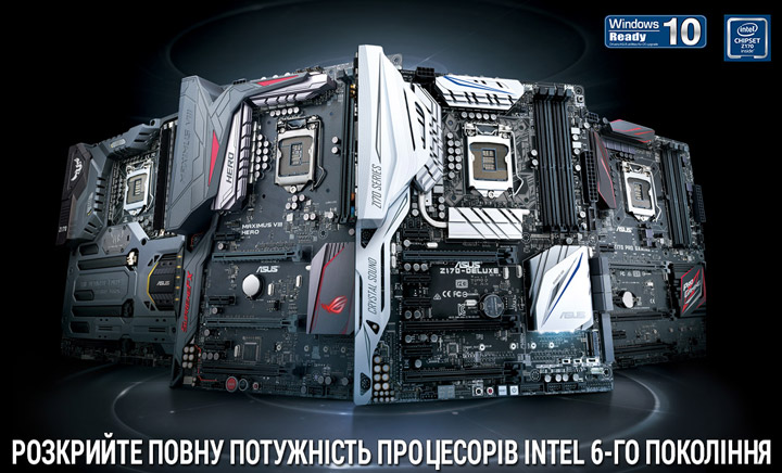 Asus Z170