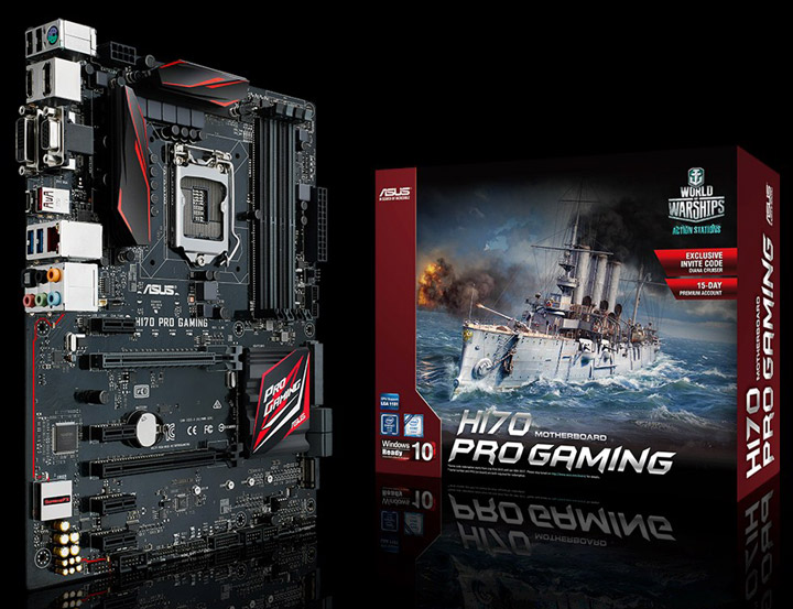 Материнская плата Asus H170-Pro Gaming