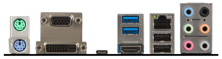 MSI C236A Workstation