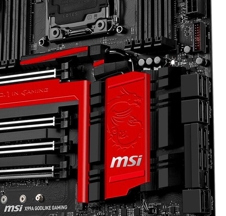 Плата MSI