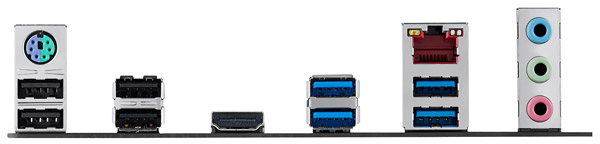 Asus B150M Pro Gaming