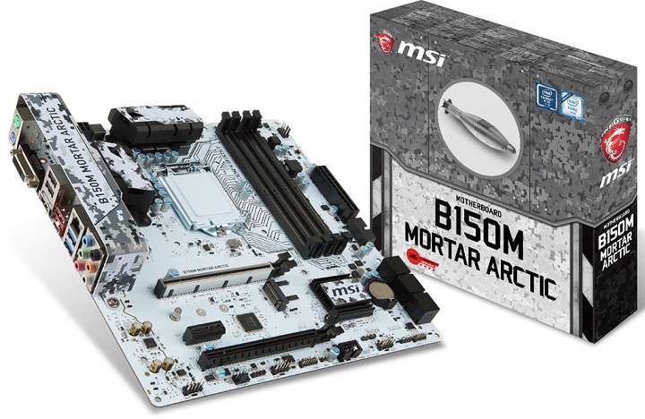 MSI B150M Mortar Arctic
