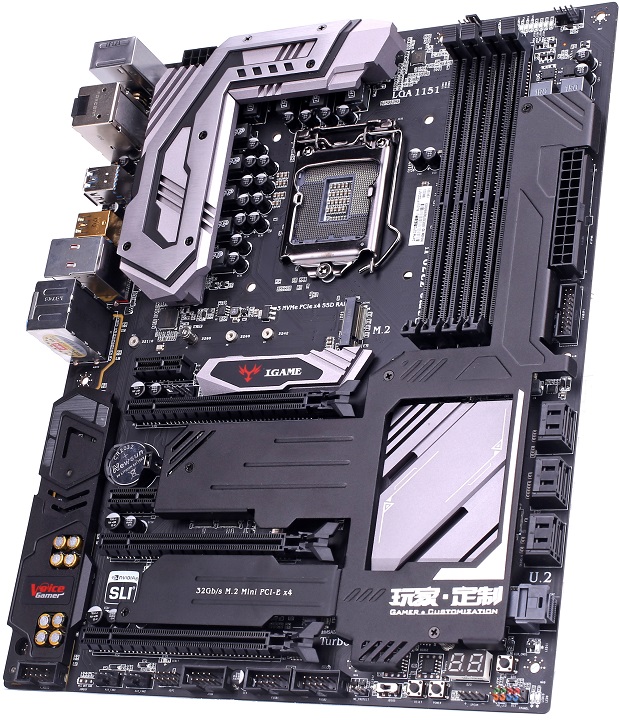 Colorful iGame Z270 Ymir-U