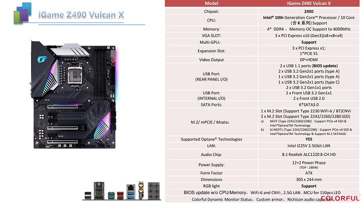 Colorful iGame Z490 Vulcan X