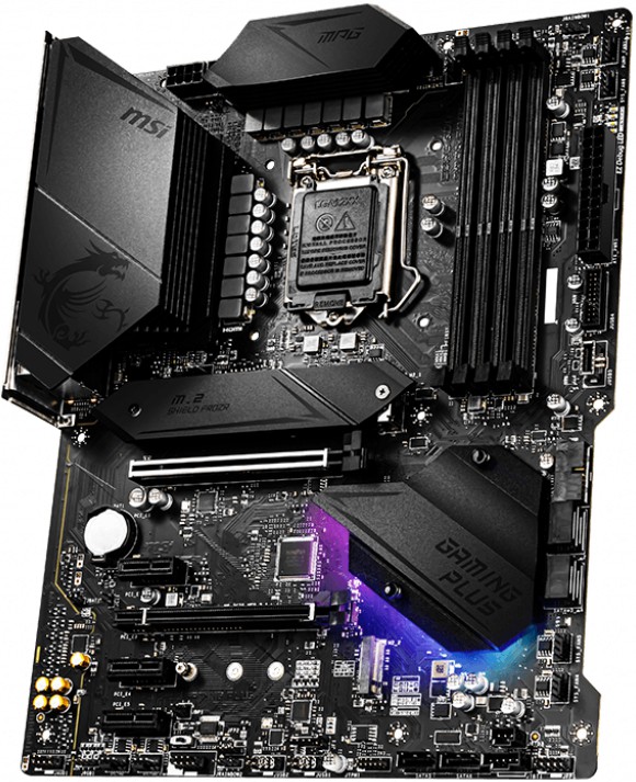 MSI MPG Z490 Gaming Plus