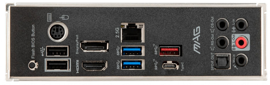 MSI MAG B550 Torpedo