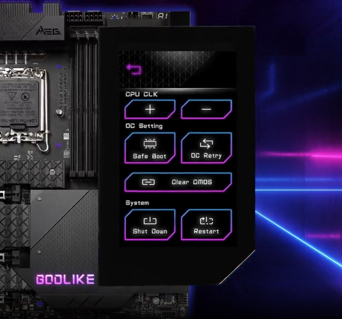 MSI MEG Z690 Godlike