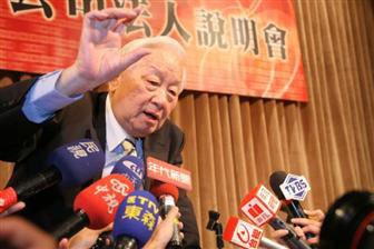 TSMC CEO Morris Chang