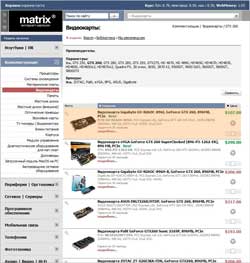 Украинский интернет-магазин «распродал» Gigabyte GTX 260 OC по 107 у.е.