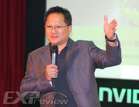 Дженсен Хуанг