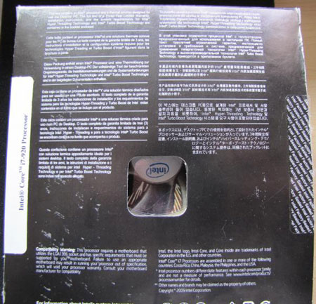 поддельный Core i7 поддельный Core i7