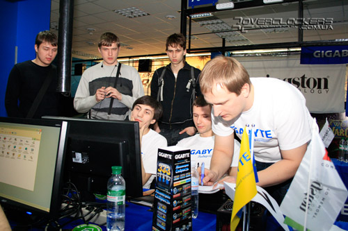 Всеукраинский оверклокерский турнир Всеукраинский оверклокерский турнир