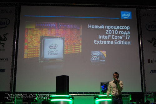 Презентация Core i7-980X Extreme Edition Презентация Core i7-980X Extreme Edition