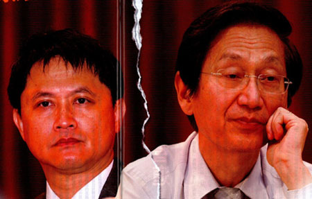 Руководители Pegatron - Цунг Цу Сиен (Tung Tsu Hsien) и Asus - Джонни Ши (Johnny Shih) Руководители Pegatron - Цунг Цу Сиен (Tung Tsu Hsien) и Asus - Джонни Ши (Johnny Shih)